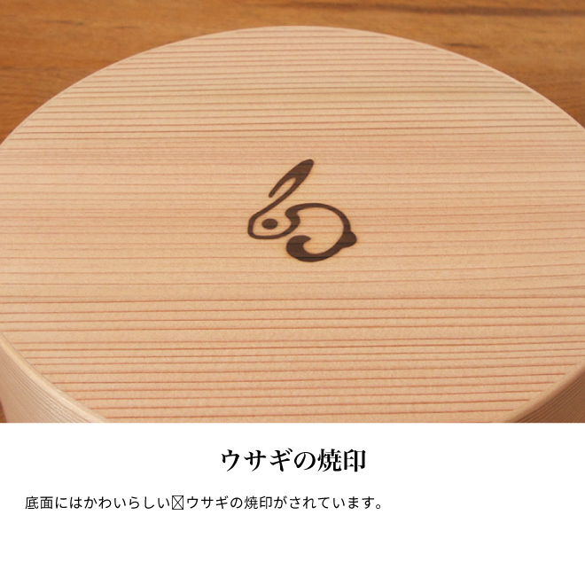 楽天市場】モッカツ わっぱ弁当 丸型 国産 日本製 曲げわっぱ