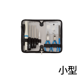 HOZAN S-76 工具セット : 工具通販 Yahoo!店 - 通販 - Yahoo!ショッピング