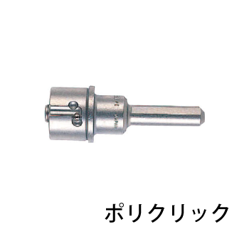 ミヤナガ 278050 ホールソー 278 50 : 工具通販 Yahoo!店 - 通販