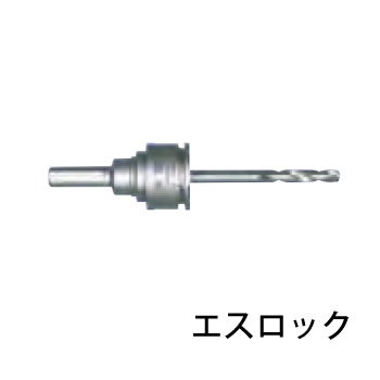 【在庫処分】ミヤナガ ホールソー 278 50MM 278050 ミヤナガ 278050 ホールソー 278 50 : 工具通販 Yahoo!店 - 通販
