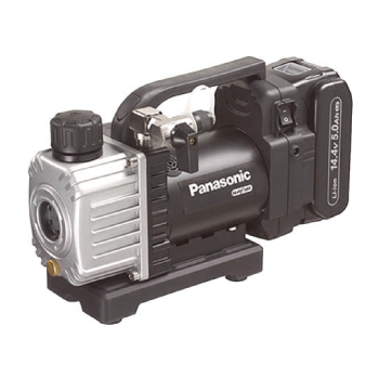 Panasonic（パナソニック） EZ75A3LJ2G-H 18V5.0Ah充電インパクト 