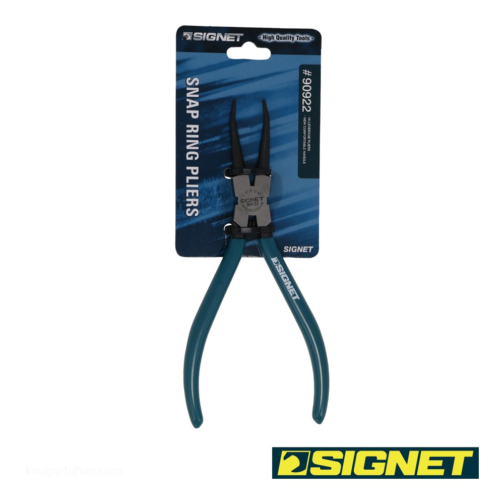 SIGNET 90922 穴用スナップリングプライヤー 直 : 工具通販 Yahoo!店