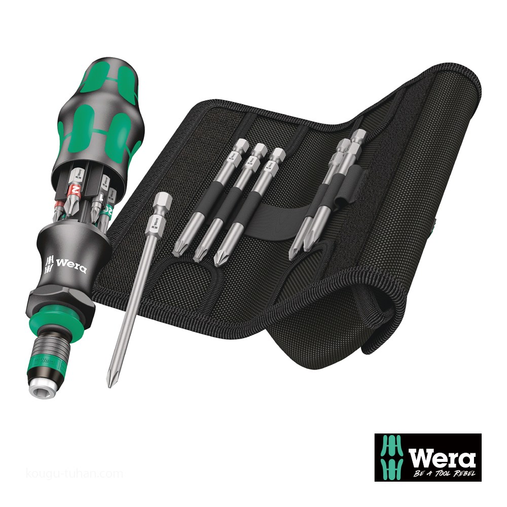 Wera Kompakt 20 2 ビットドライバセット(伸縮RapidAdaptor)(+,PZ,TX