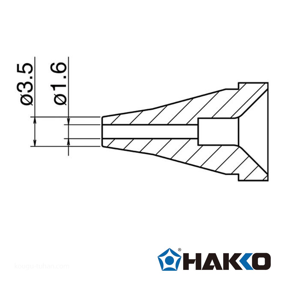 (未使用･未開封品)　白光 ノズル/1.6mm N6004 qdkdu57 Amazon | 白光(HAKKO) ノズル/1.6mm N6004 | ハンダゴテ