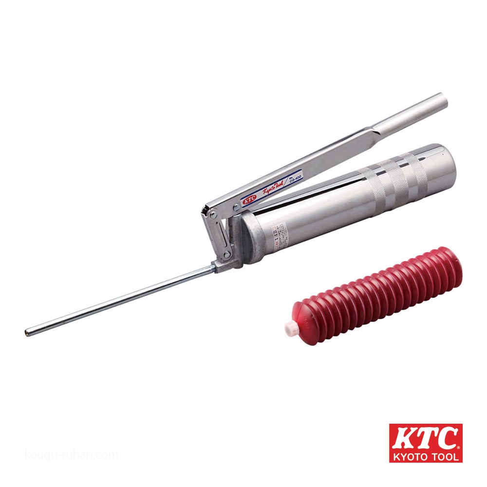 KTC CG-400 グリースガン