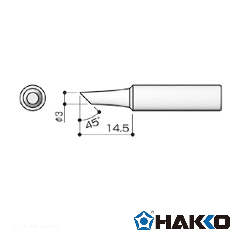 第1位獲得！】 白光 HAKKO こて先 3C型 FX-600 FX-8801 FX-8803用 T18-C3