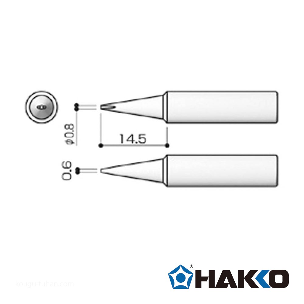 白光 T18-D08 こて先/0.8D型 : 工具通販 Yahoo!店 - 通販 - Yahoo