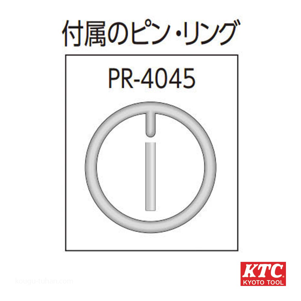 KTC ABP8-4121TP 25.4SQインパクト ホイールナットコンビソケット