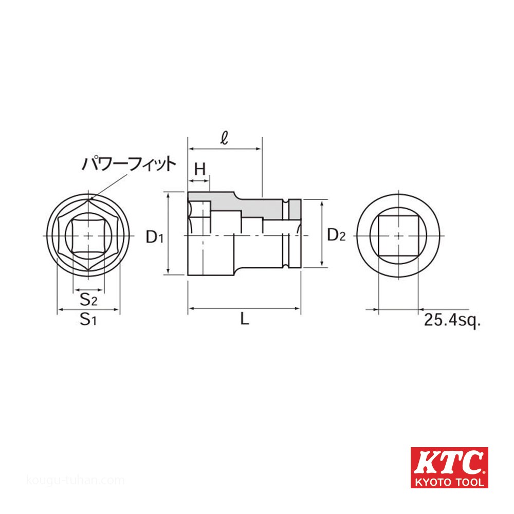 保存版】 KTC ABP8-3517TP 25.4SQインパクト ホイールナットコンビ