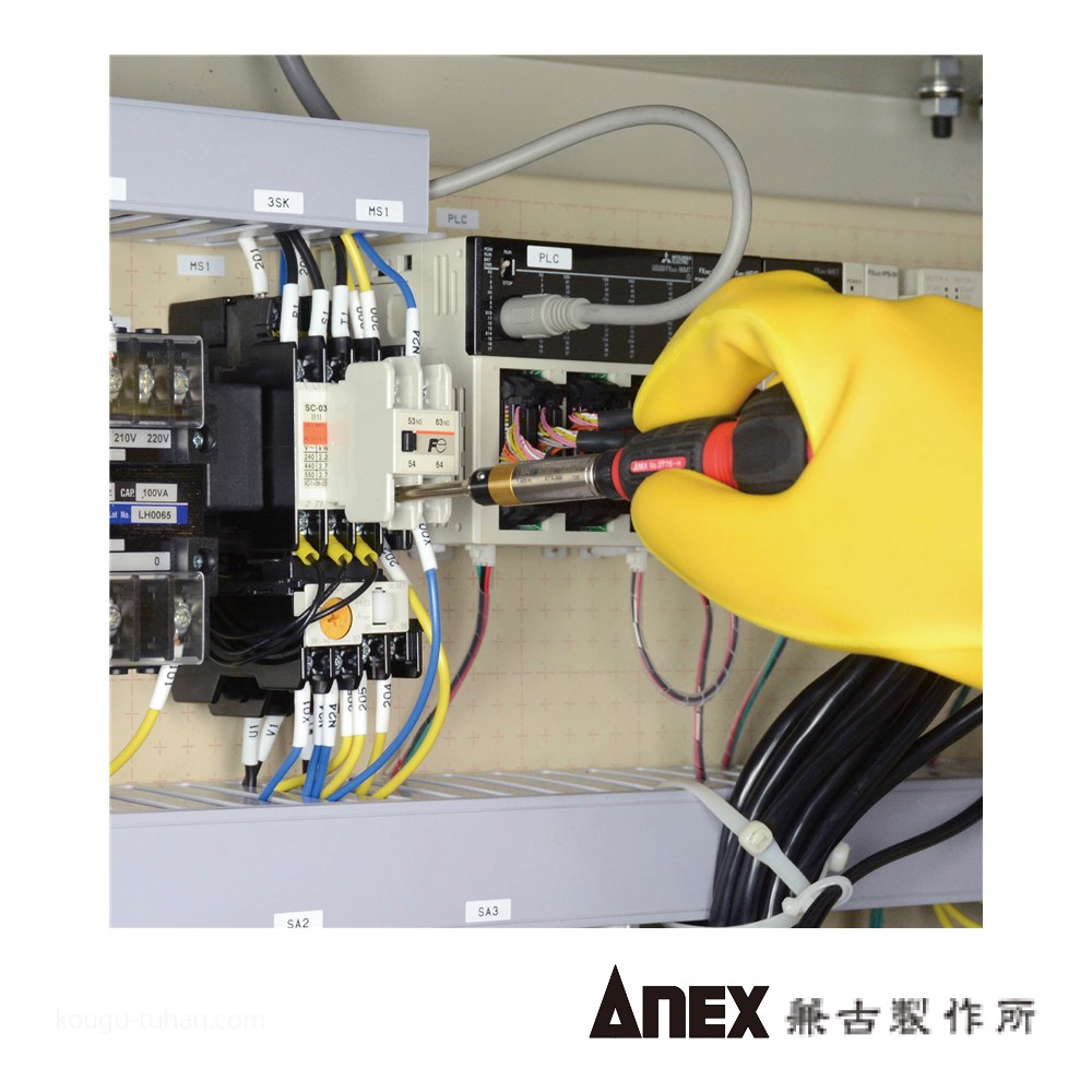 ANEX ATA-M5 電気工事用トルクアダプター M5｜kougu-tuhan｜02