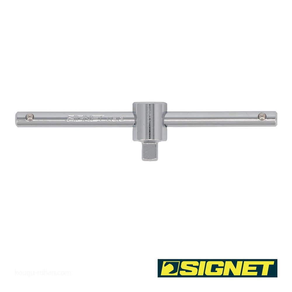 SIGNET 11513 1/4DR T型スライドハンドル 100MM : 工具通販 Yahoo!店 - 通販 - Yahoo!ショッピング