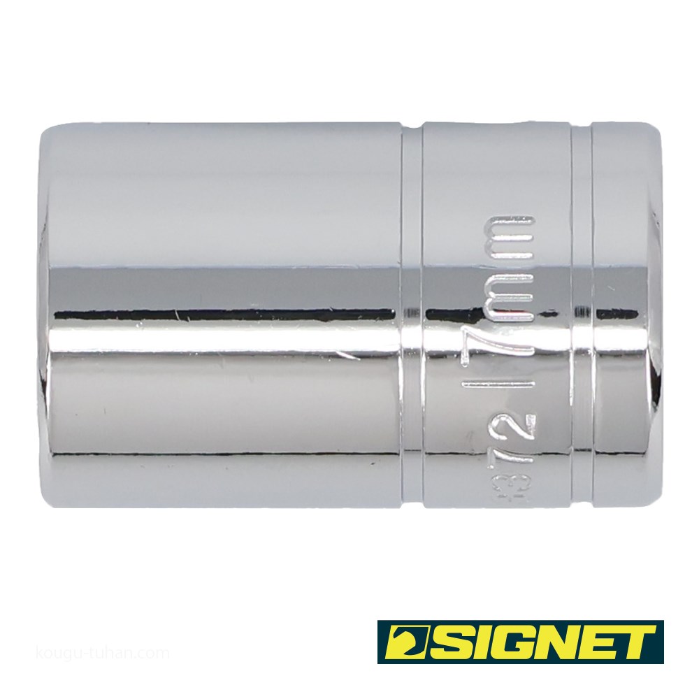 SIGNET 13372 1/2DR 17MM ソケット (12角) : 工具通販 Yahoo!店 - 通販 - Yahoo!ショッピング