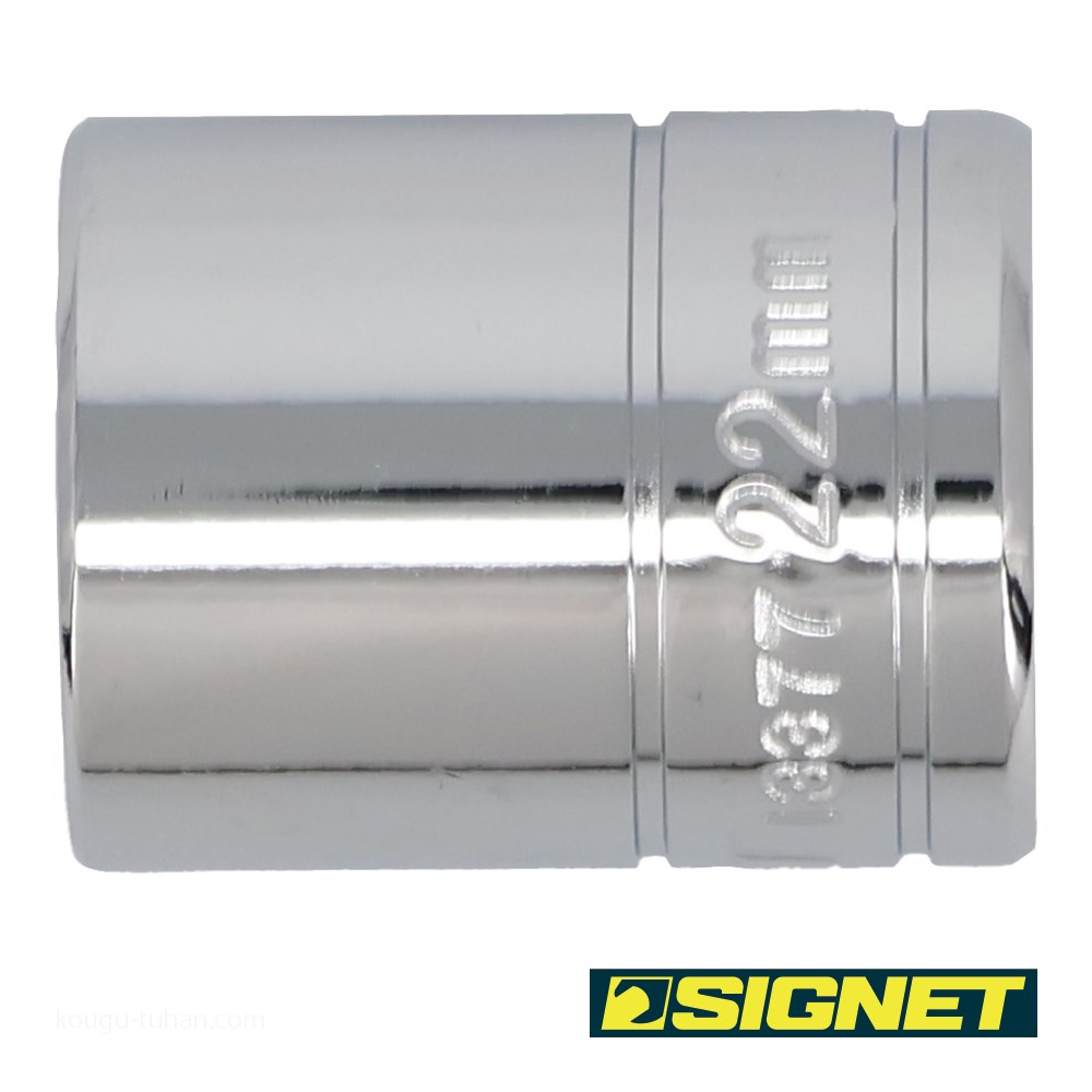 SIGNET 13377 1/2DR 22MM ソケット (12角) : 工具通販 Yahoo!店 - 通販 - Yahoo!ショッピング