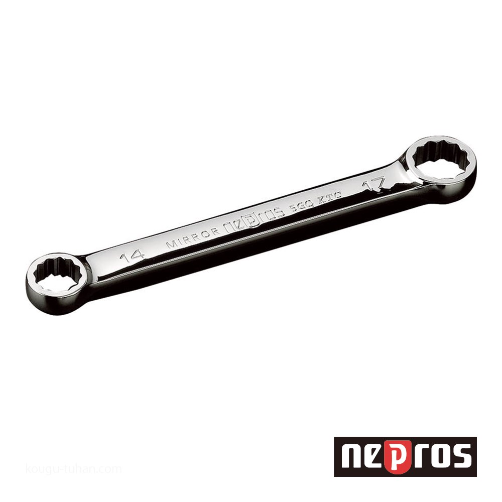 ネプロス NM1S-1417 ネプロス・ストレートショートめがねレンチ : 工具