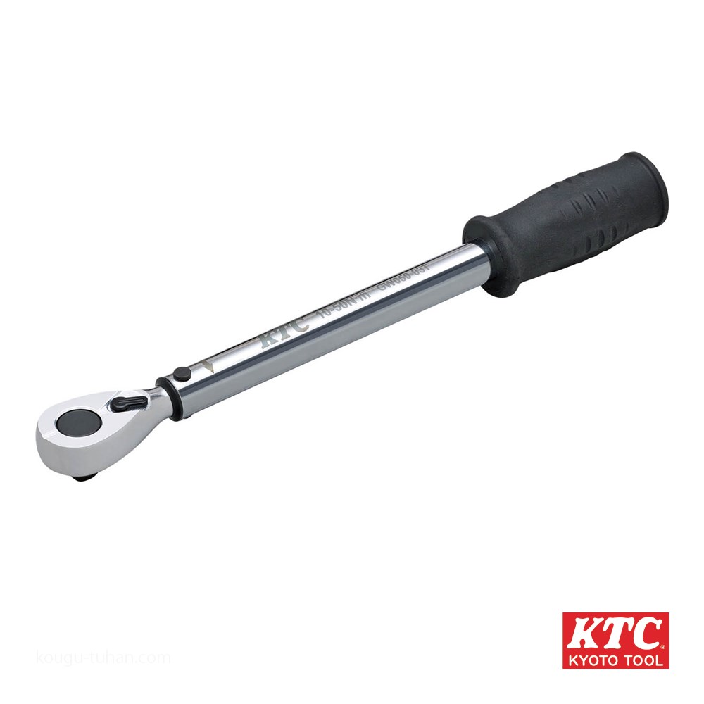 KTC GW050-03T (9.5SQ)プレロック型トルクレンチ