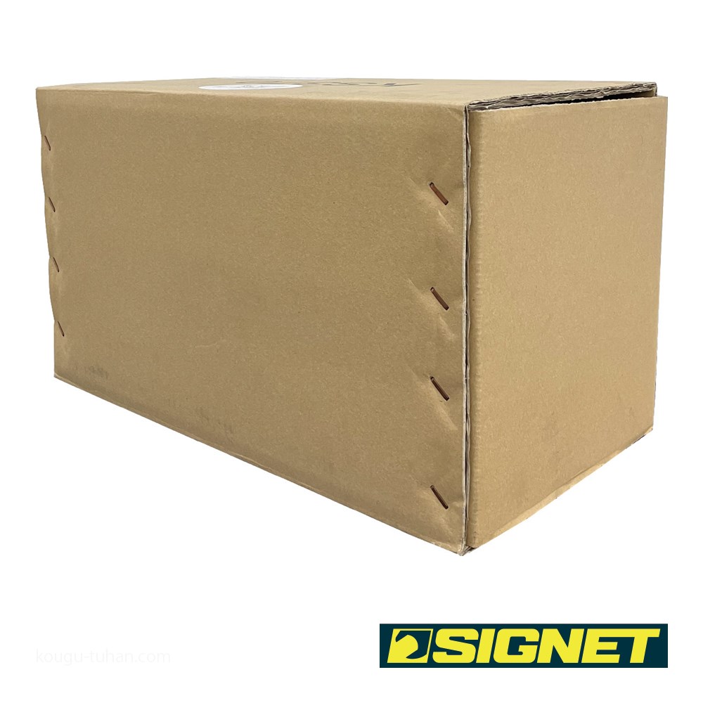 SIGNET 54023 両開きツールボックス グリーン : 工具通販 Yahoo!店