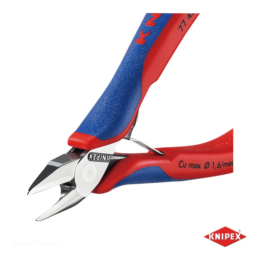 KNIPEX 7742-130 エレクトロニクスニッパー : 工具通販 Yahoo!店