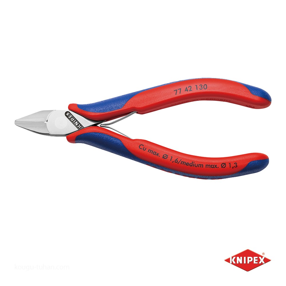 KNIPEX 7742-130 エレクトロニクスニッパー : 工具通販 Yahoo!店