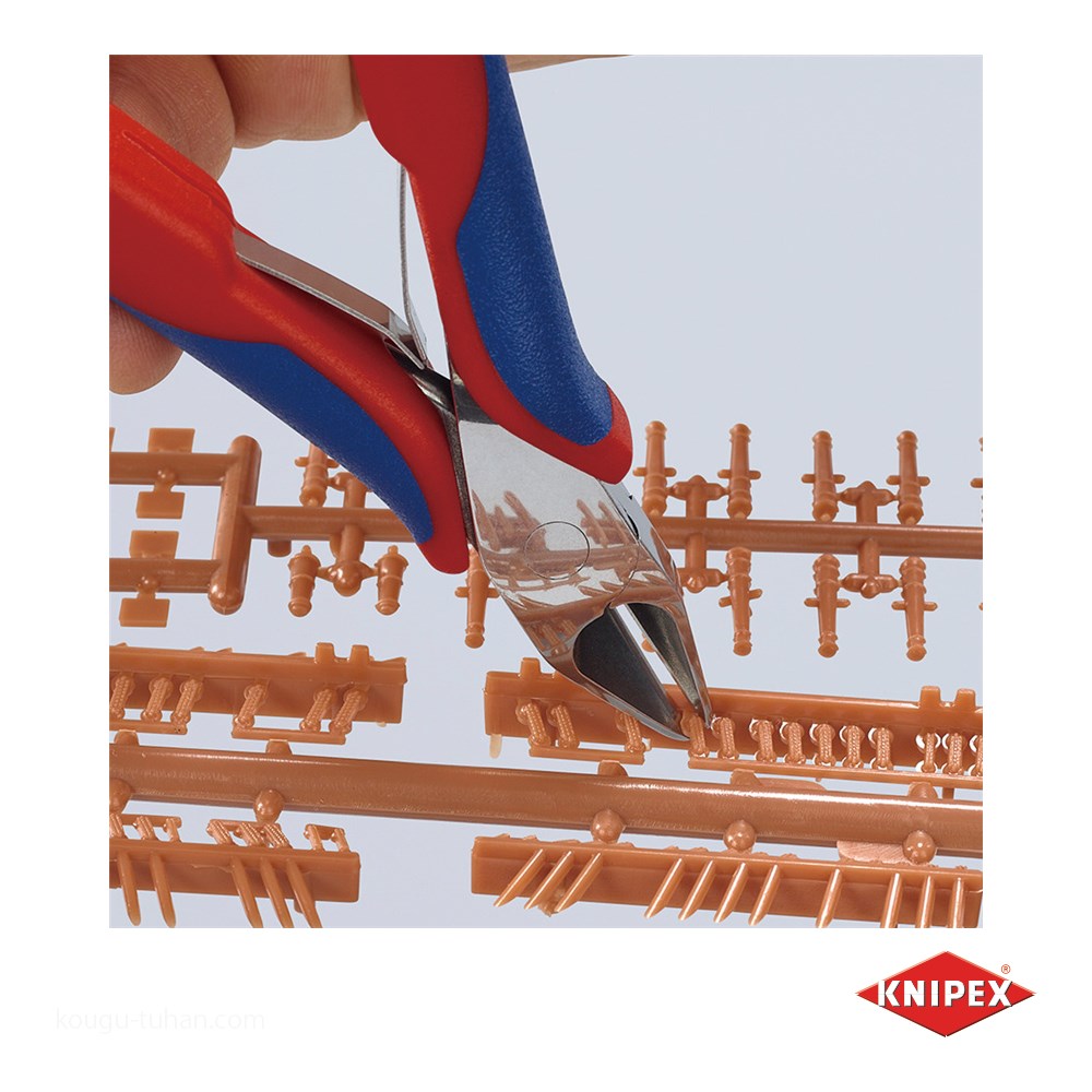 KNIPEX 7742-130 エレクトロニクスニッパー : 工具通販 Yahoo!店