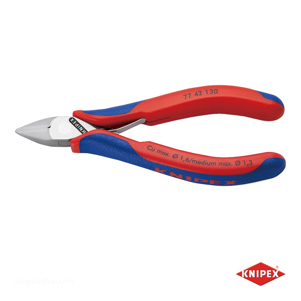 KNIPEX 7742-130 エレクトロニクスニッパー : 工具通販 Yahoo!店