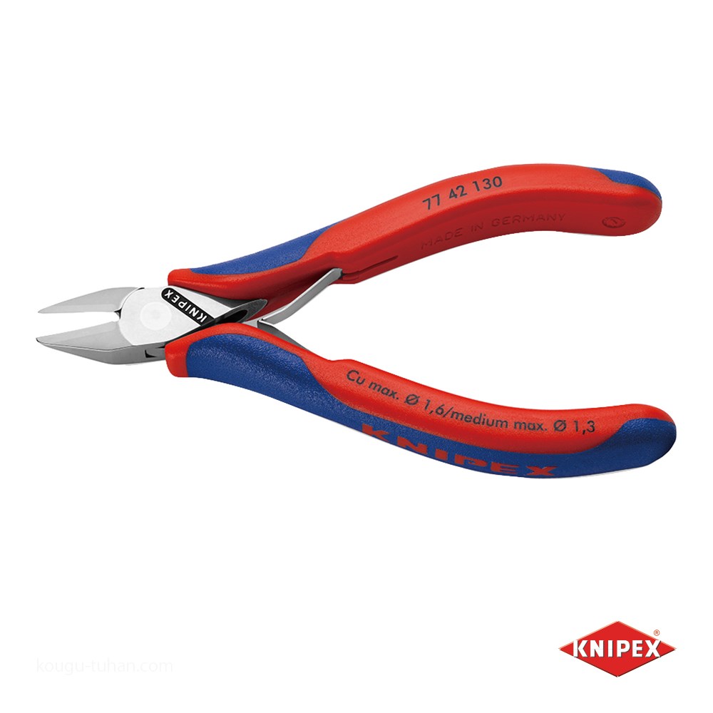 KNIPEX 7742-130 エレクトロニクスニッパー : 工具通販 Yahoo!店