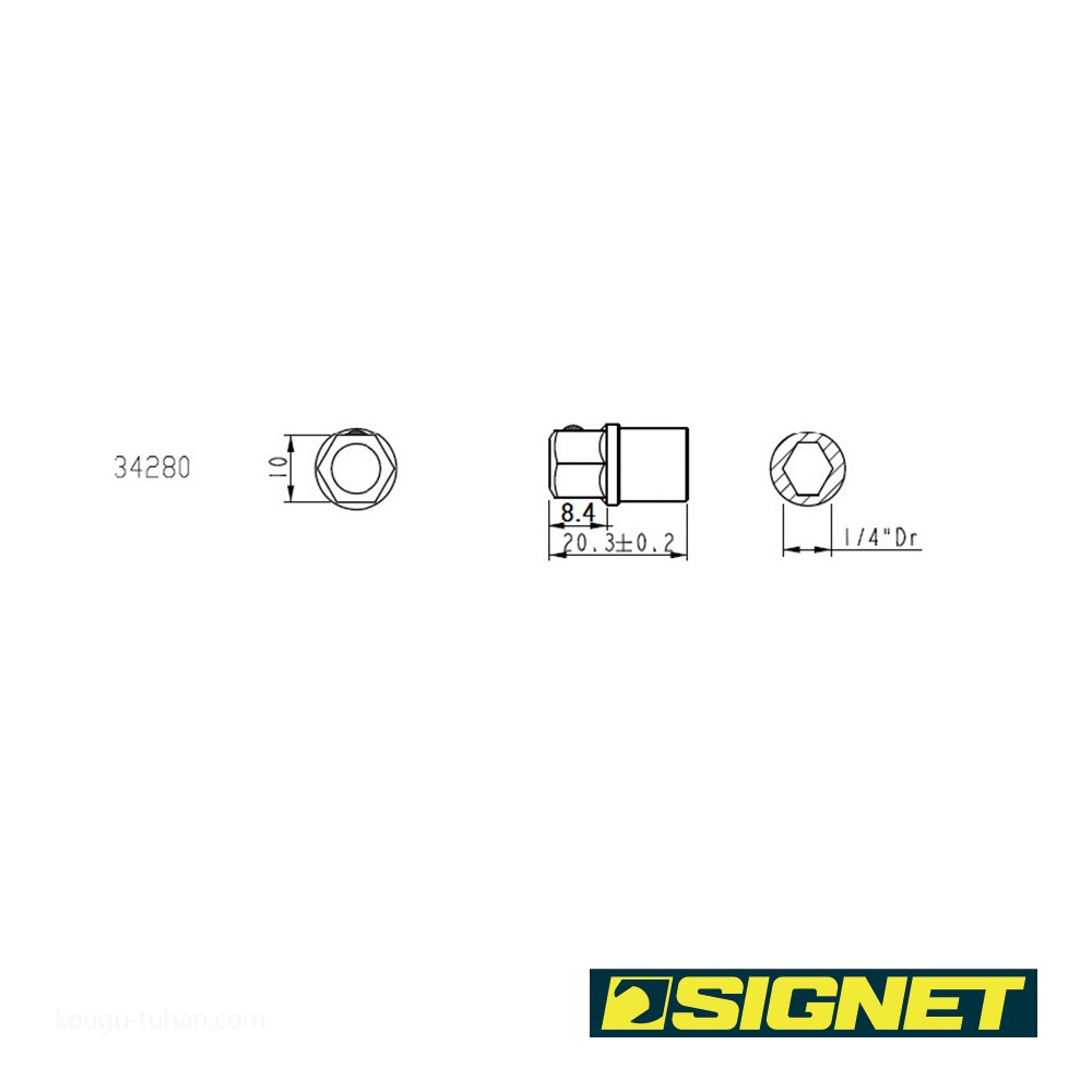 SIGNET 34280 SIGNETレンチ10MM用1/4