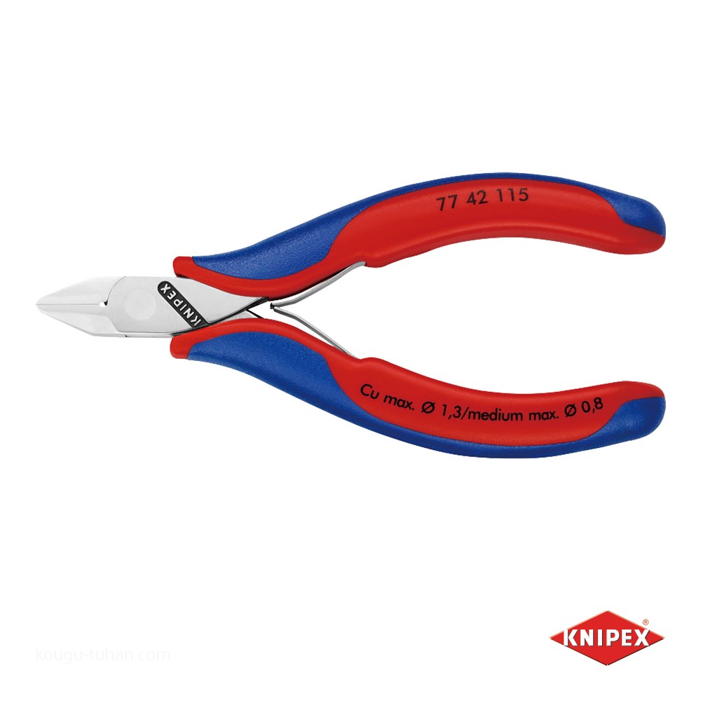 KNIPEX 7742-115SB エレクトロニクスニッパー (SB) : 工具通販 Yahoo