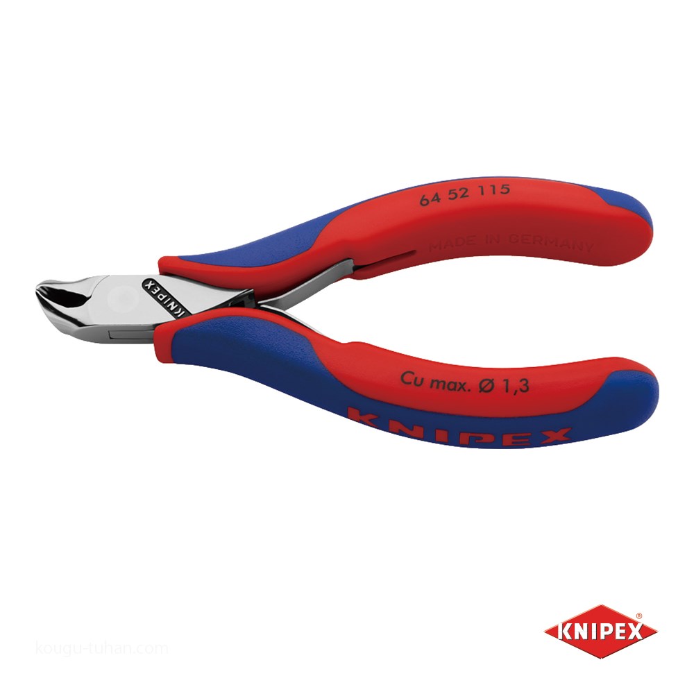 KNIPEX 6452-115 エレクトロニクスエンドカッティングニッパー