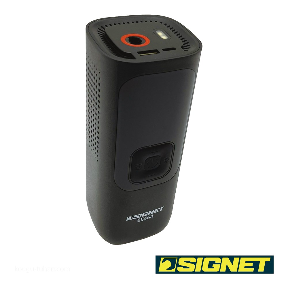 SIGNET 65464 電動空気入れ エアーポンプ 5V/2A : 工具通販 Yahoo!店