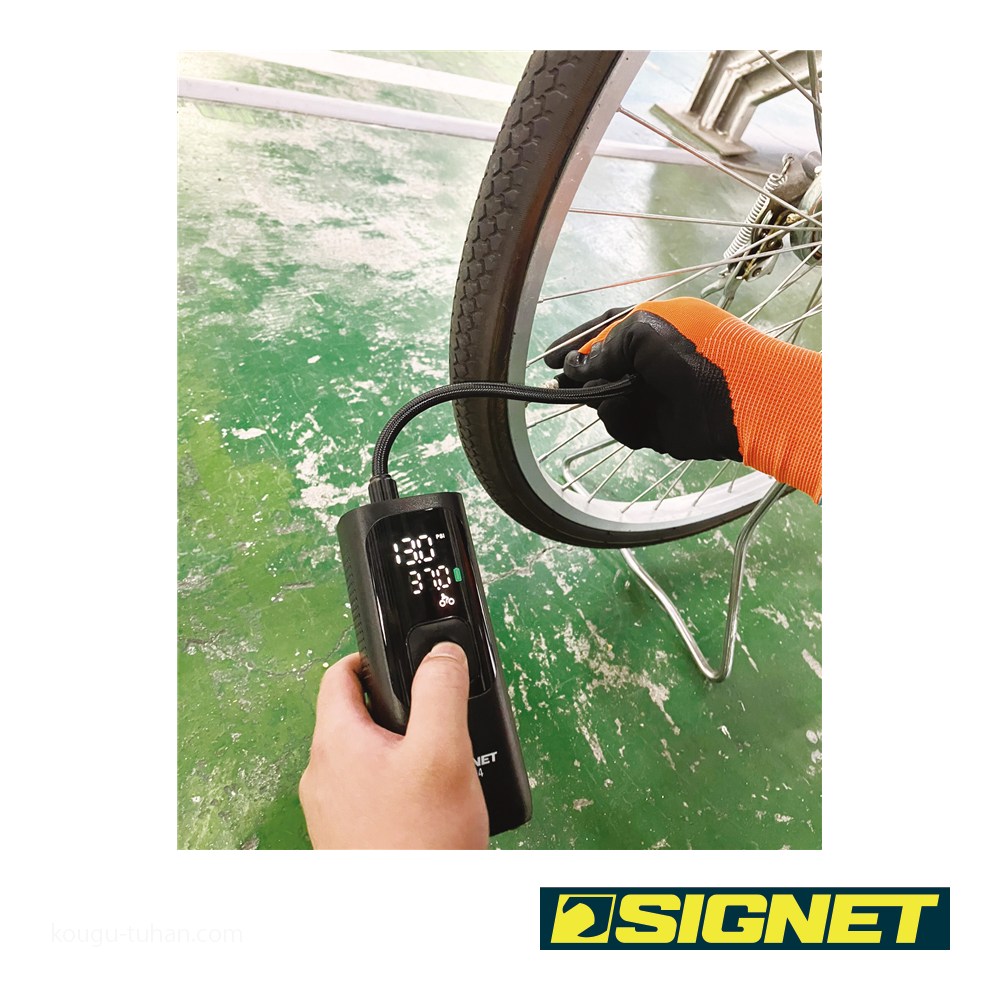 usag22さま専用 週間特価アイテム！SIGNET 電動空気入れエアーポンプ、TRACER