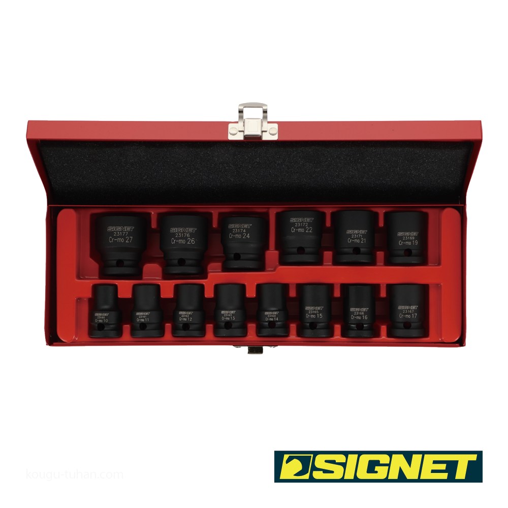 SIGNET 23192 1/2DR 14PC ミリ インパクト ソケットセット : 工具通販