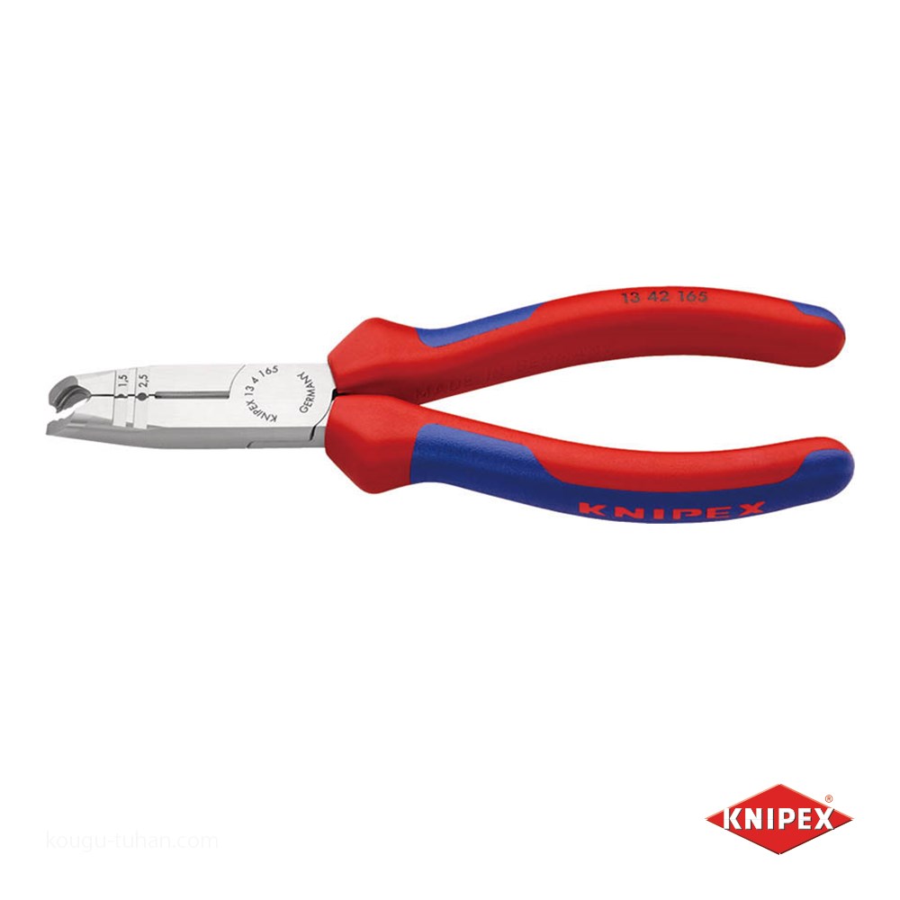 KNIPEX 1342-165 マルチストリッピングプライヤ-(SB)
