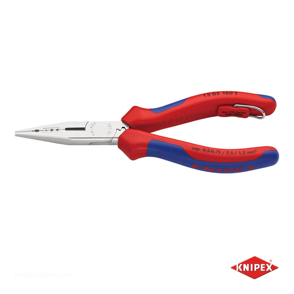 KNIPEX 1305 160TBK 電気技師用ペンチ 落下防止（ :4003773080398:工具通販