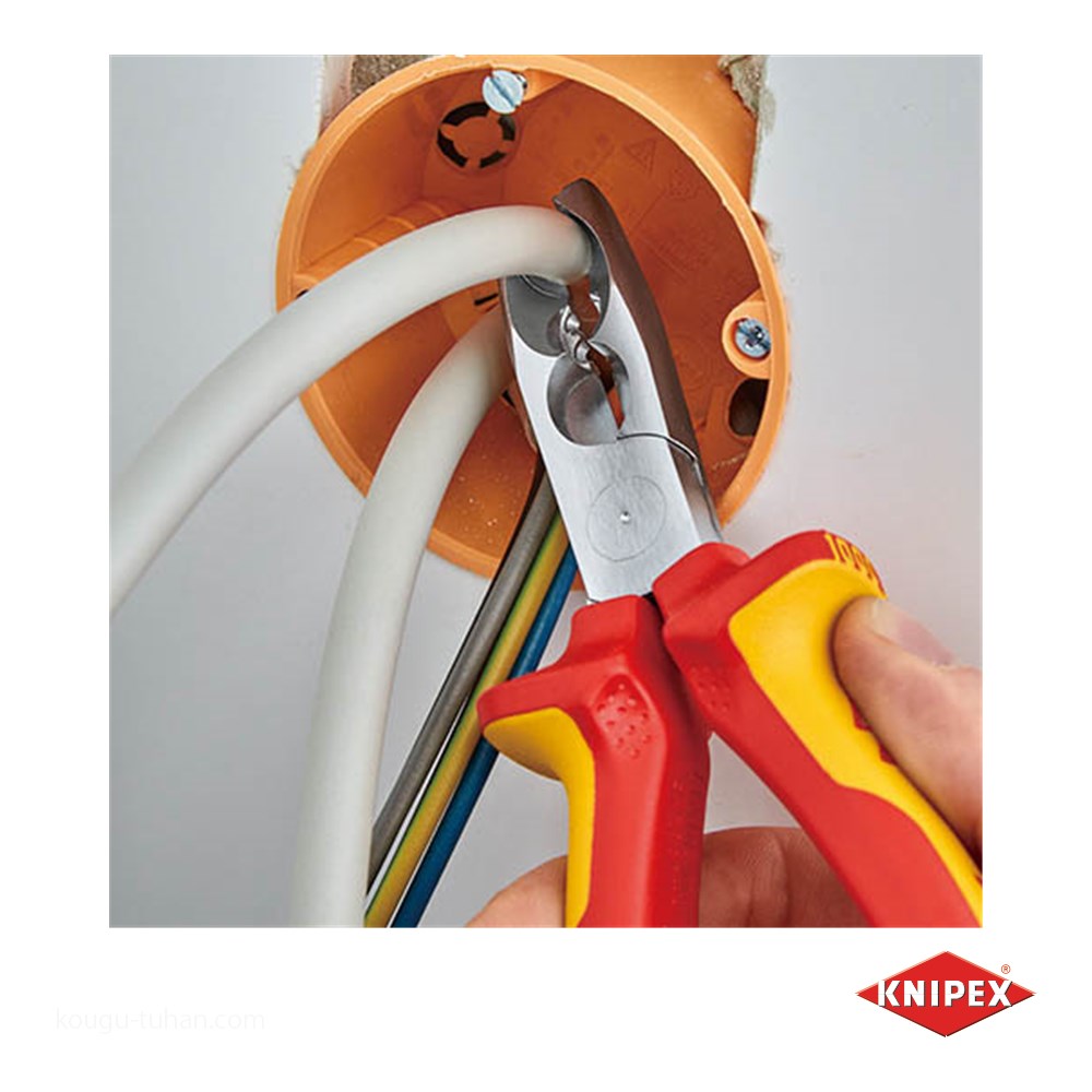KNIPEX 1346-165 絶縁マルチストリッピングプライヤ-(SB) : 工具 KNIPEX 1346-165 絶縁マルチストリッピングプライヤ-(SB) : 工具