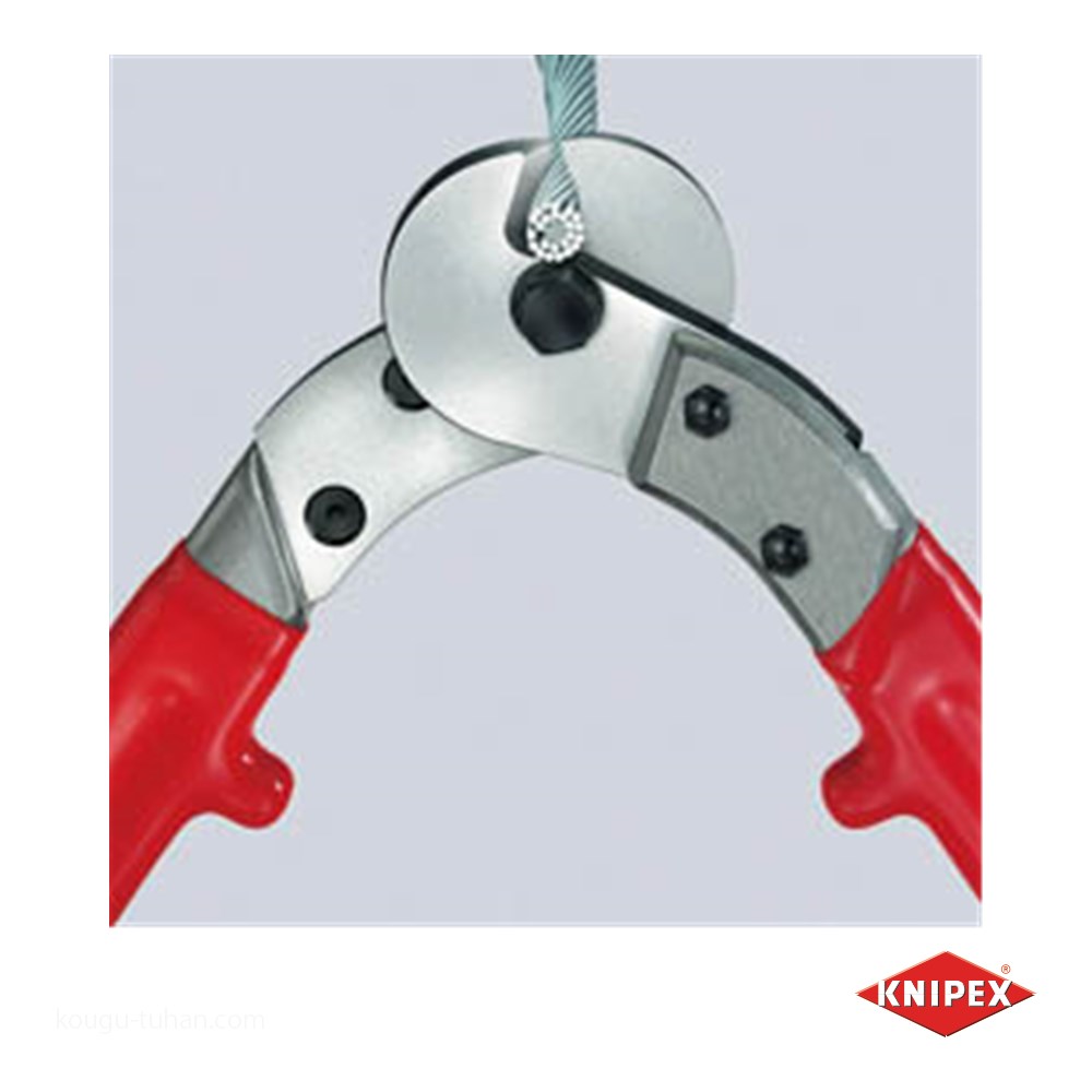 KNIPEX 9577-600 絶縁ケーブルカッター 1000V_1