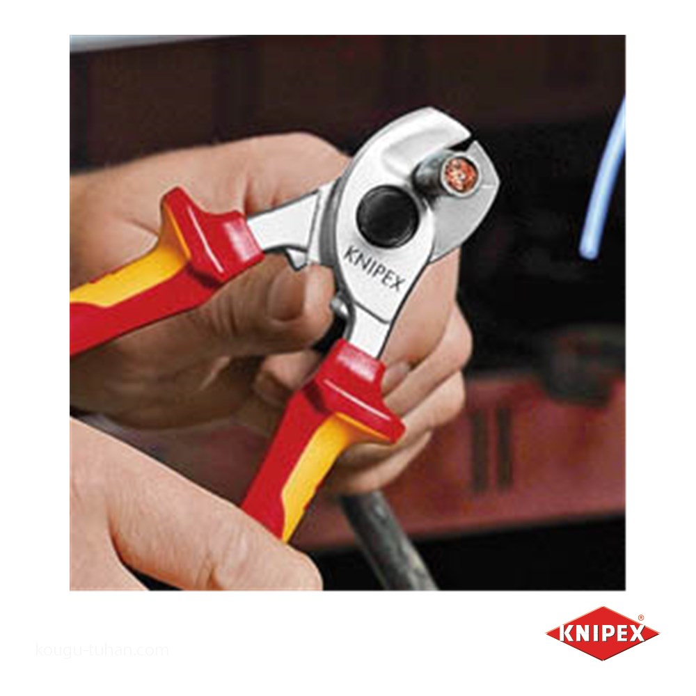 KNIPEX 9526-165 絶縁ケーブルカッター(バネ付)1000V(SB)｜kougu-tuhan｜05