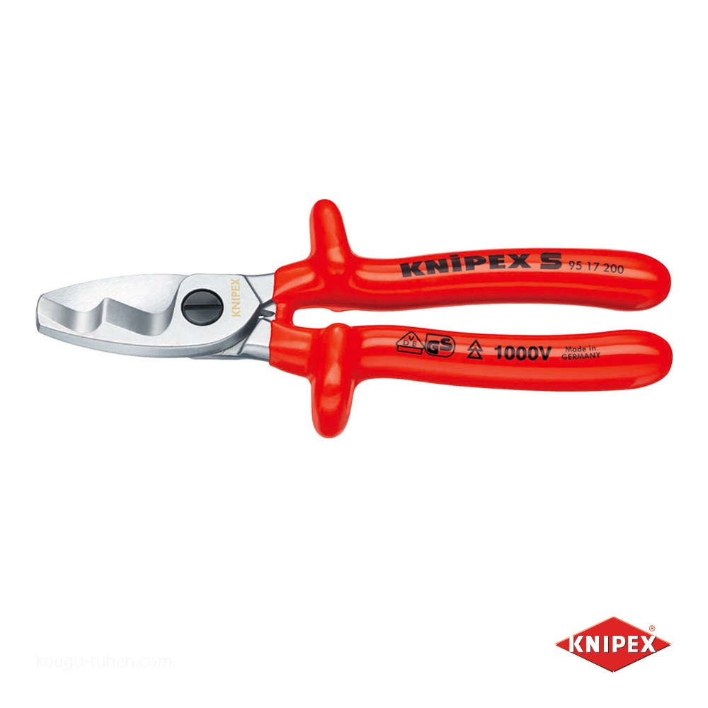 KNIPEX 9517-200 絶縁ケーブルカッター 1000V｜kougu-tuhan