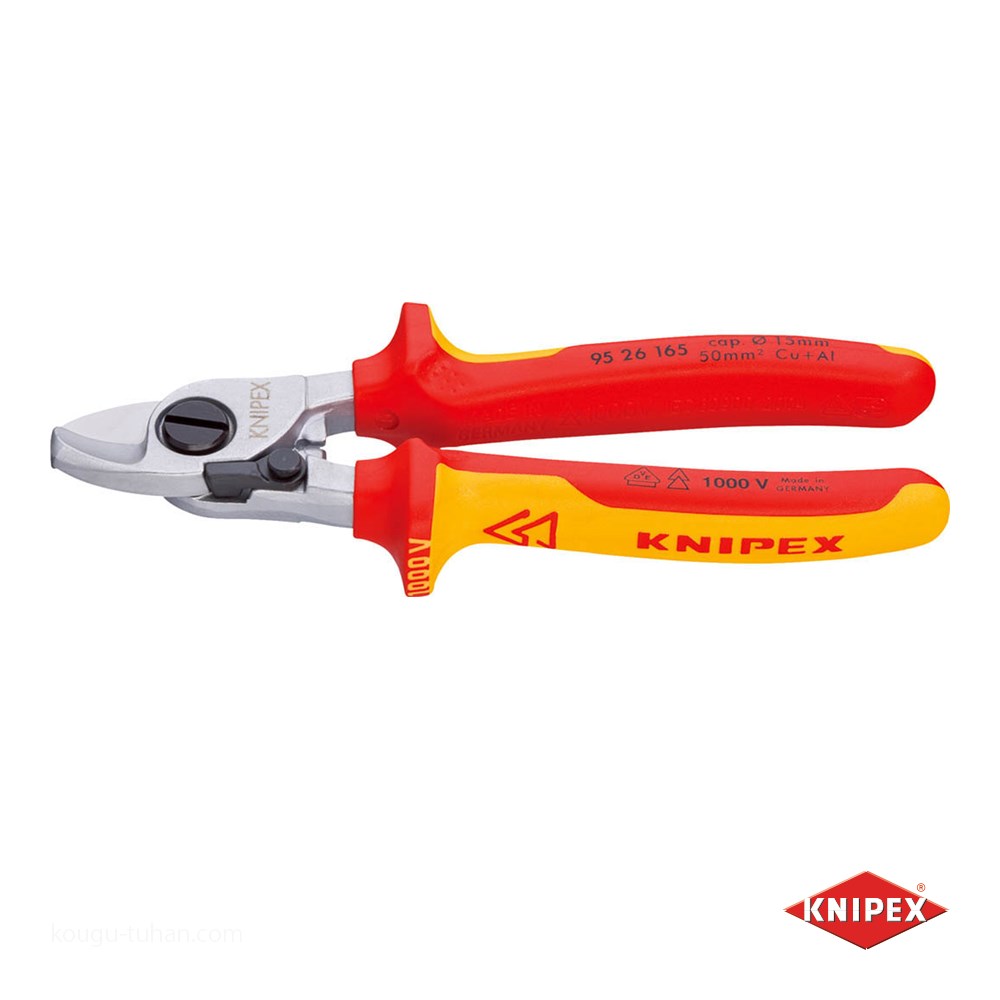 KNIPEX 9526 165 絶縁ケーブルカッター(バネ付)1000V(SB) :4003773070139:工具通販