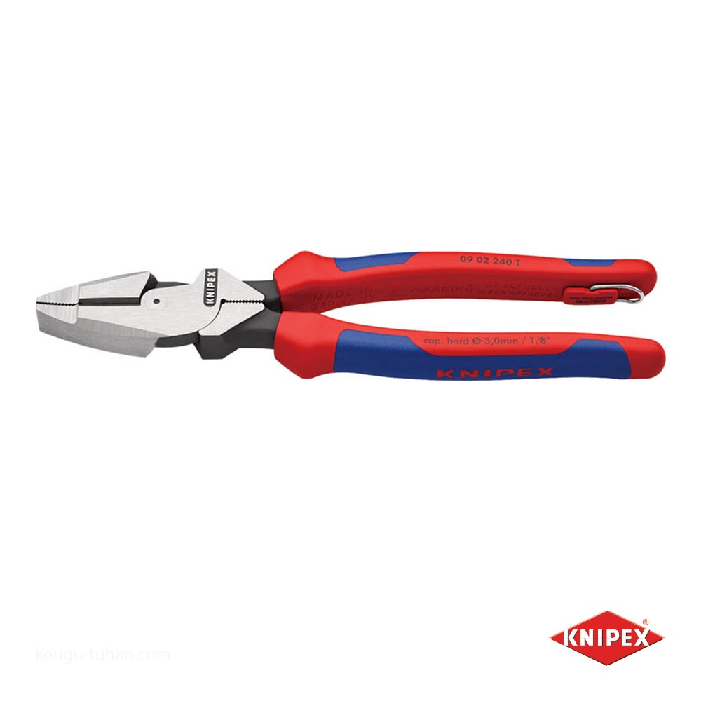 KNIPEX 0902 240TBK 架線工事用強力ペンチ 落下防 :4003773080374:工具通販