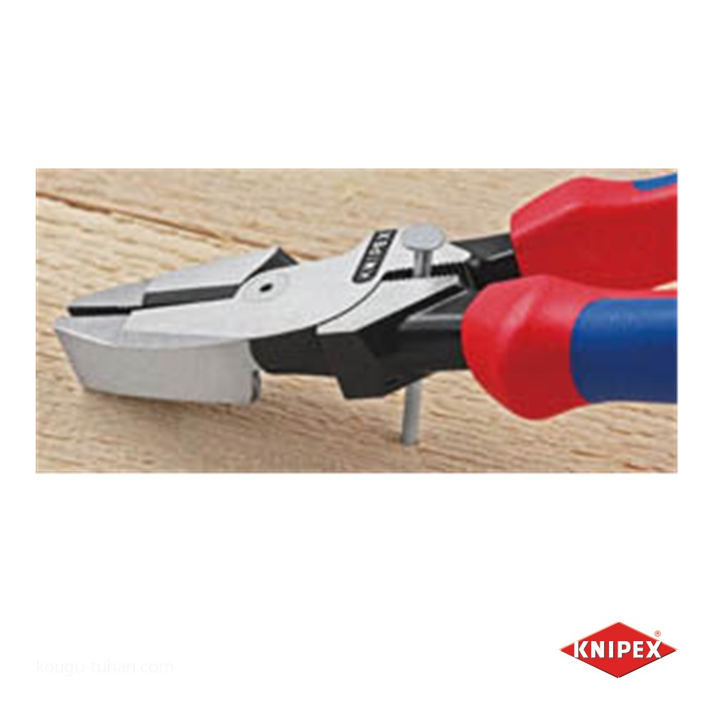 KNIPEX 0902-240 架線工事用強力ペンチ : 4003773065005 : 工具通販