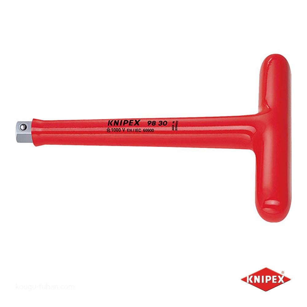 KNIPEX 9830 (3/8SQ)絶縁Ｔ型ハンドル 1000V :4003773026488:工具通販