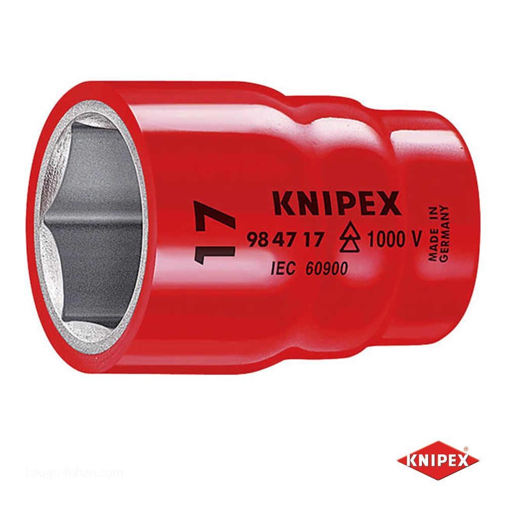 KNIPEX 9847-18 (1/2SQ)絶縁ソケット 1000V : 工具通販 Yahoo!店