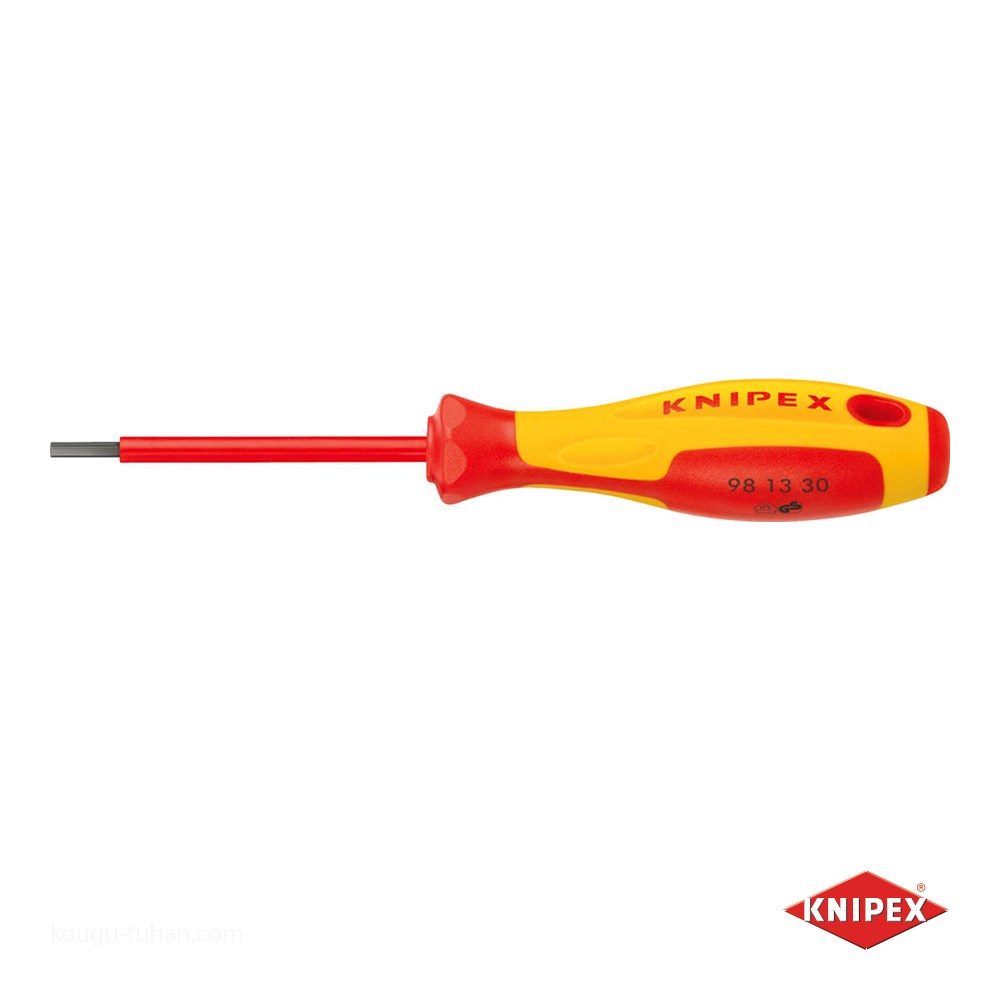 KNIPEX 9813-2.5 絶縁六角棒ドライバー 1000V｜kougu-tuhan