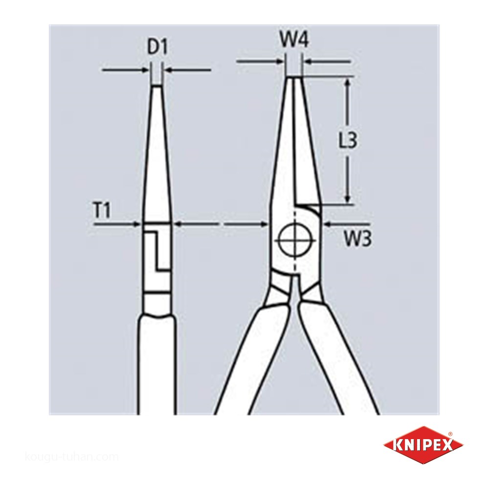 Amazon.co.jp: クニペックス KNIPEX 細工用プライヤー1903-130