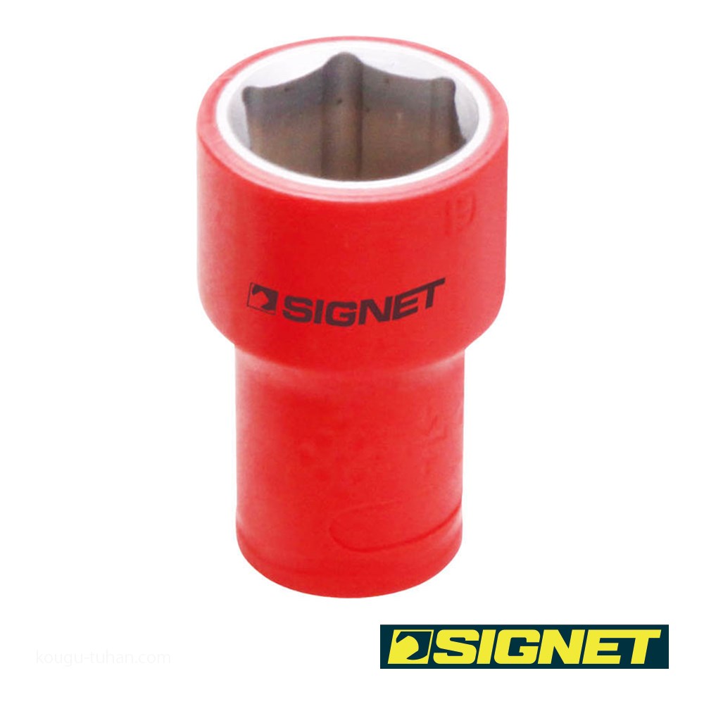 SIGNET E41619 3/8DR 絶縁ソケット 6角 19MM : 工具通販 Yahoo