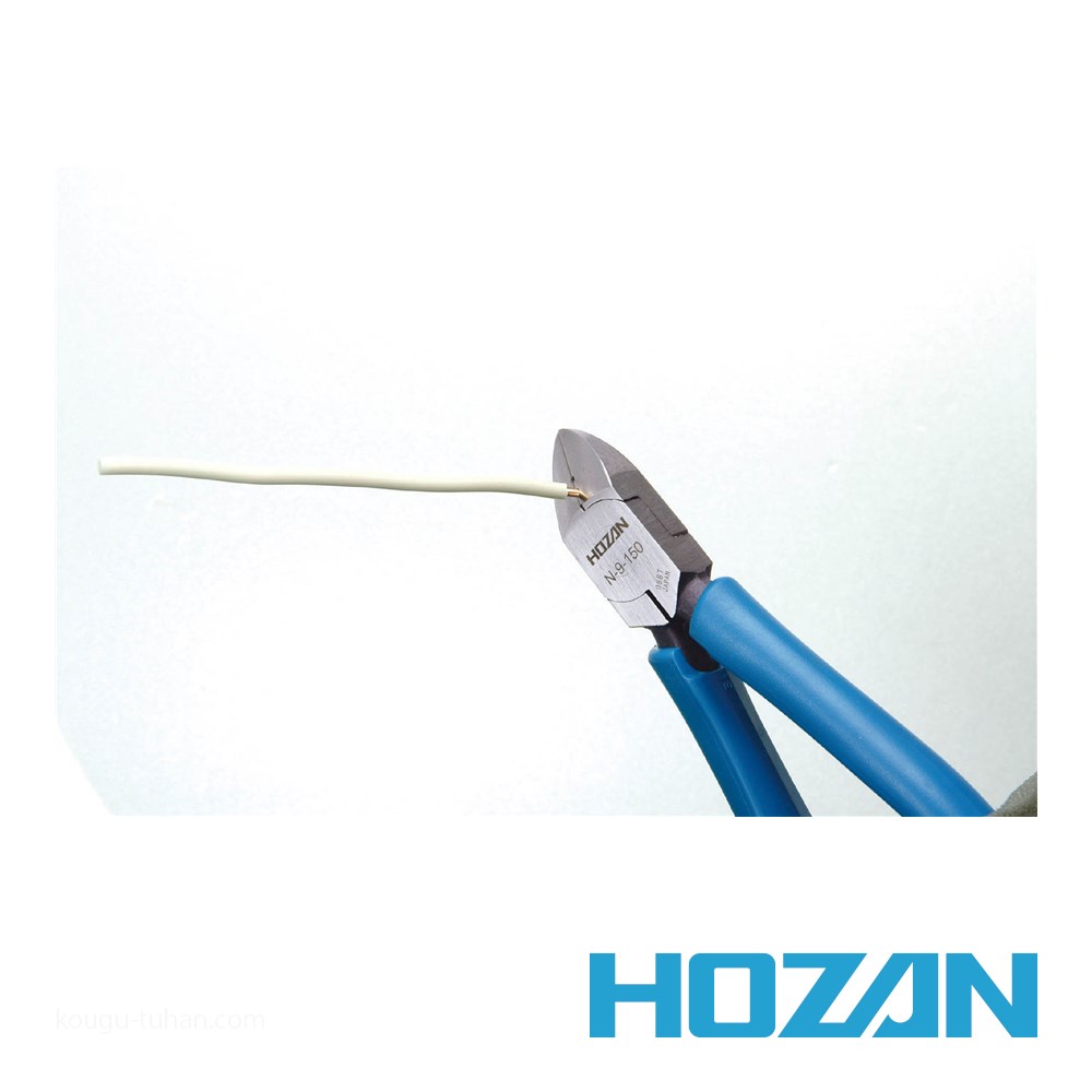 HOZAN ホーザン ニッパー(ストリップ穴付)150mm N-9-150 : 創工