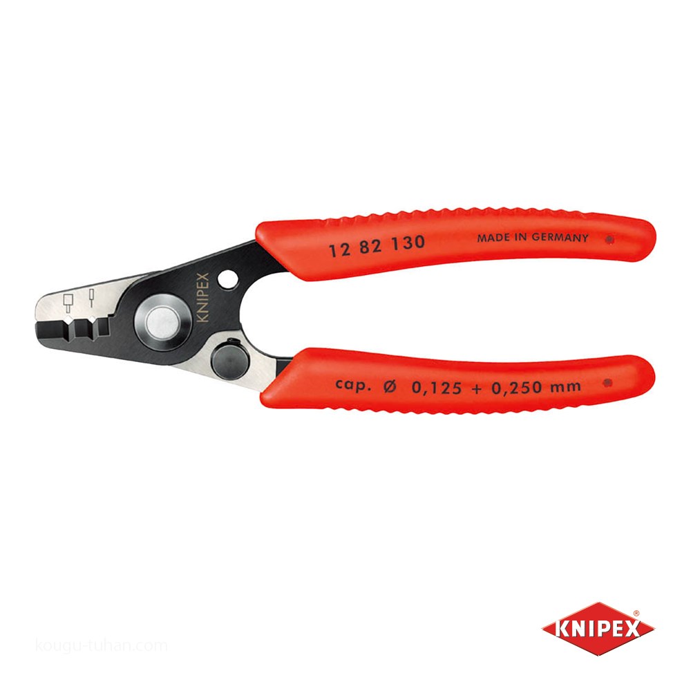 KNIPEX 1282 130 光ファイバー用ストリッパー (SB) :4003773050094:工具通販