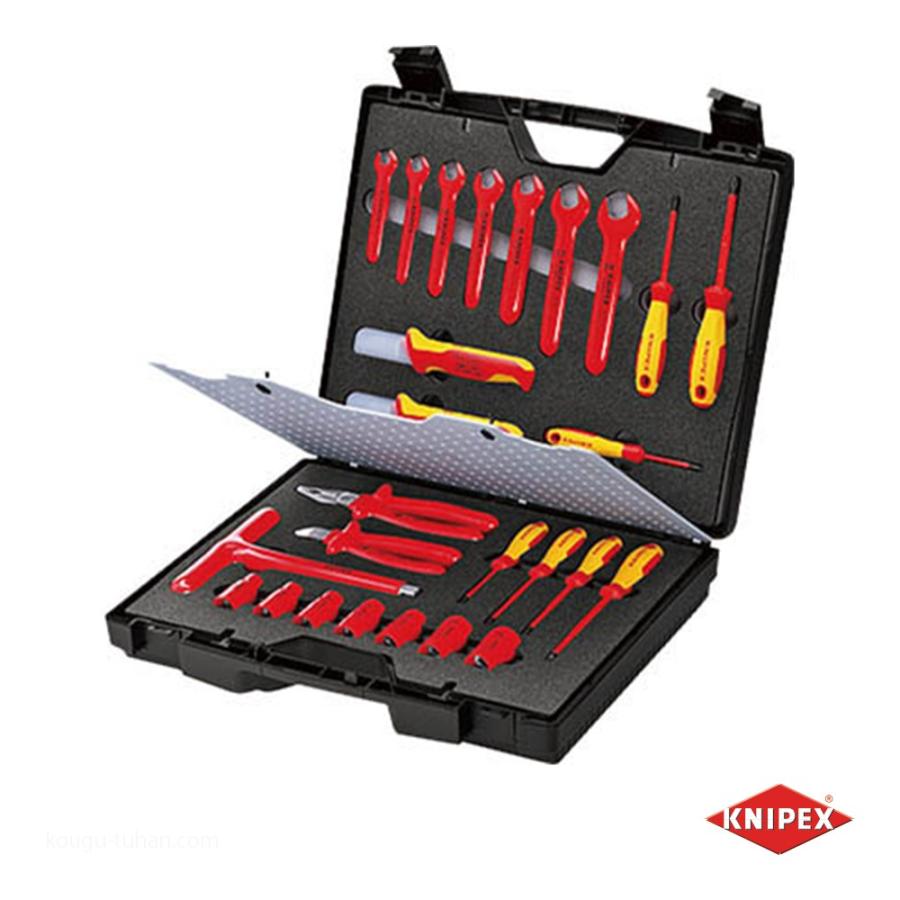 KNIPEX 989912 絶縁工具セット