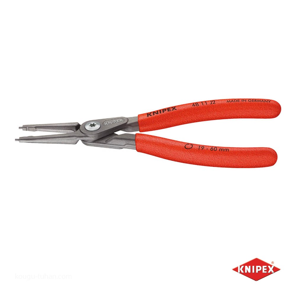 KNIPEX 4811-J0-TJ 穴用精密スナップリングプライヤー 直｜kougu-tuhan