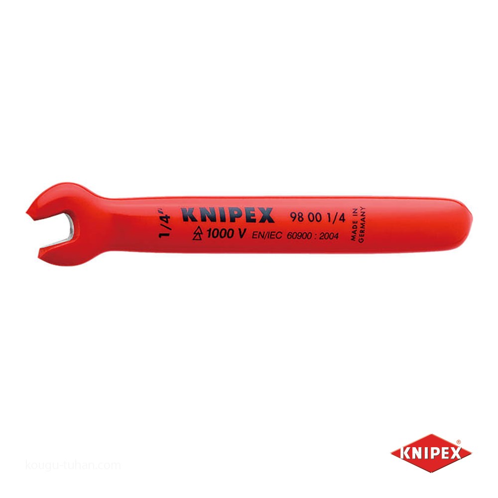 KNIPEX 9800-1/4 絶縁片口スパナ 1000V｜kougu-tuhan